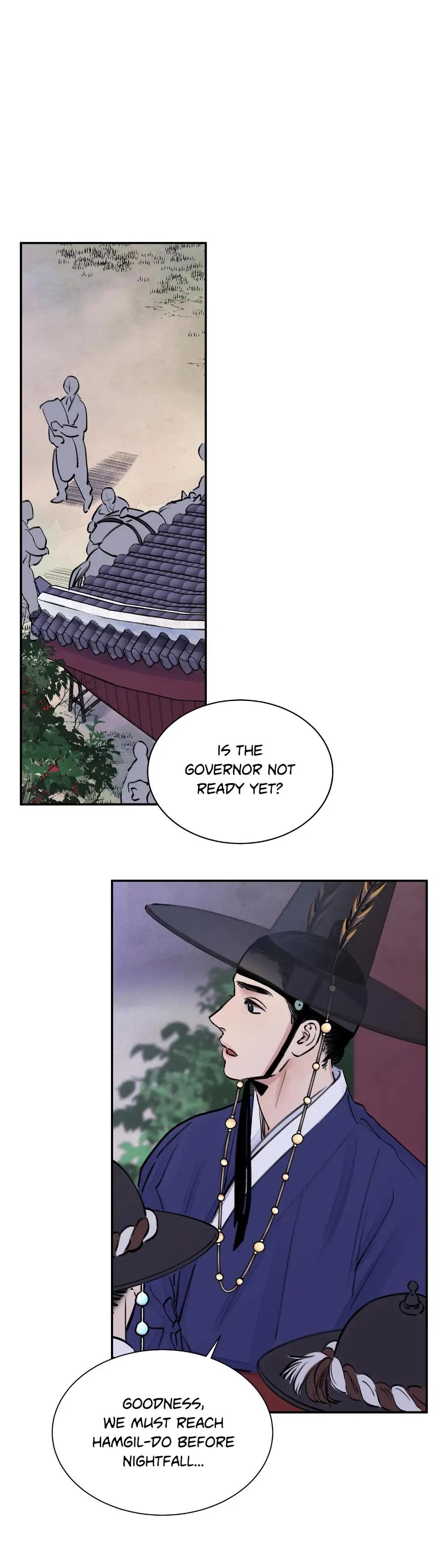 Steel Under Silk [ OFFICIAL  Translation ] Chapter 2.2 page 1 - 