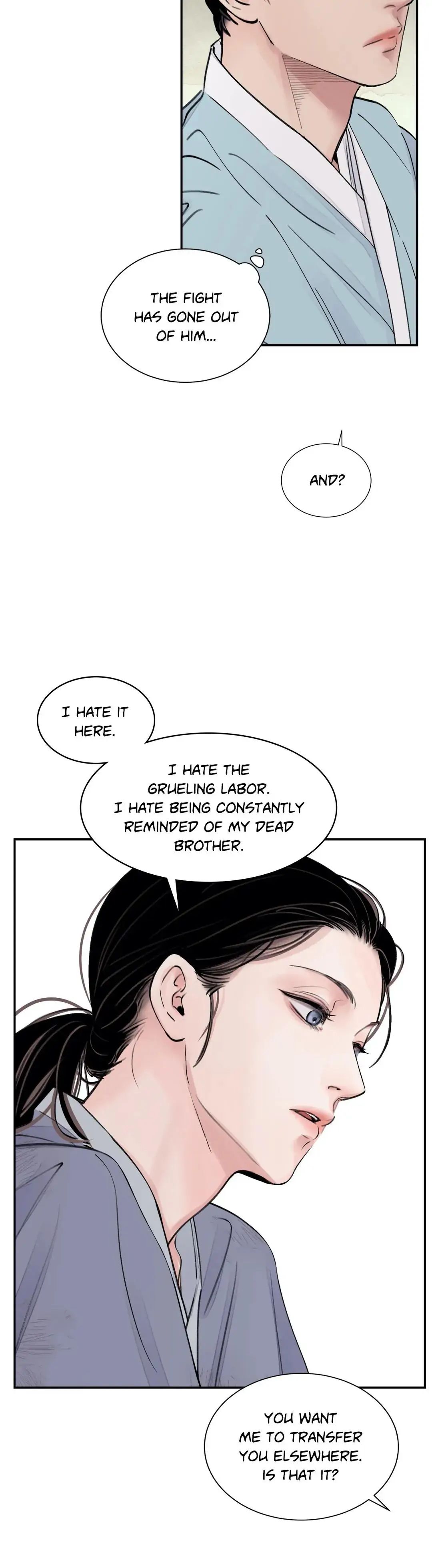 Steel Under Silk [ OFFICIAL  Translation ] Chapter 2.2 page 11 - 