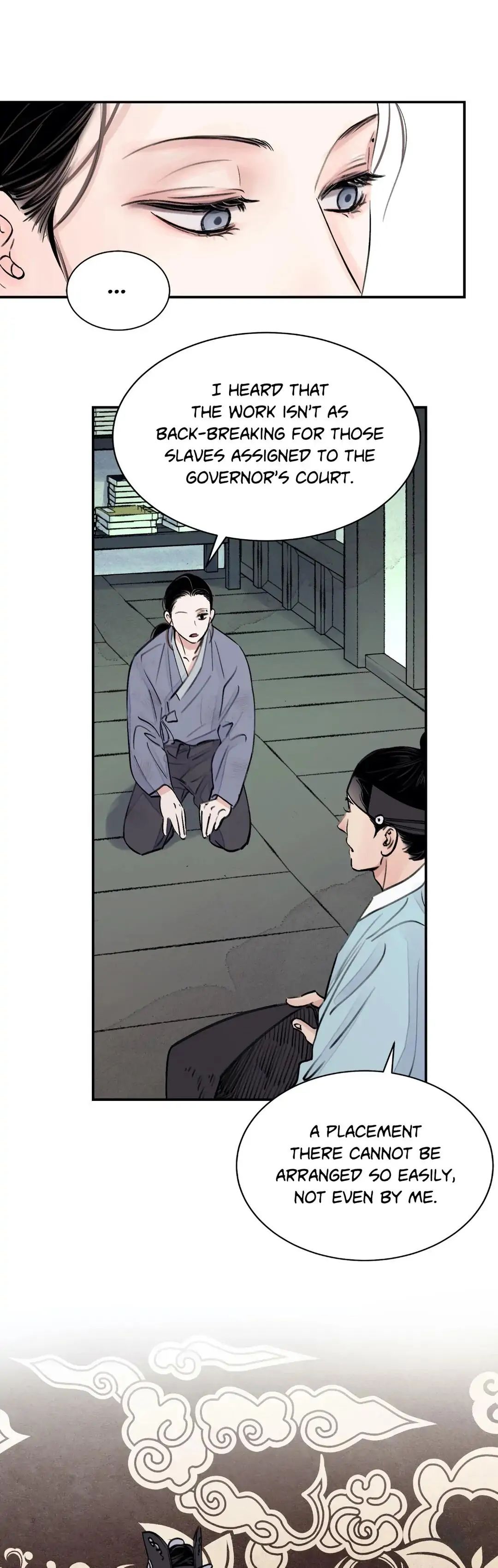 Steel Under Silk [ OFFICIAL  Translation ] Chapter 2.2 page 12 - 
