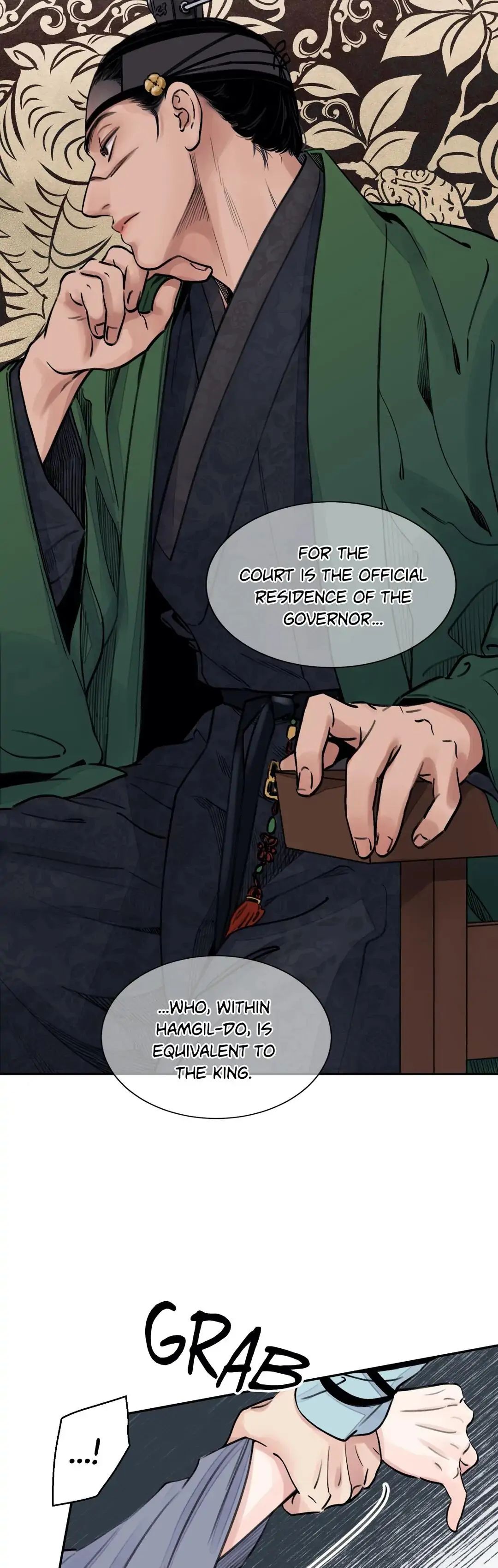 Steel Under Silk [ OFFICIAL  Translation ] Chapter 2.2 page 13 - 
