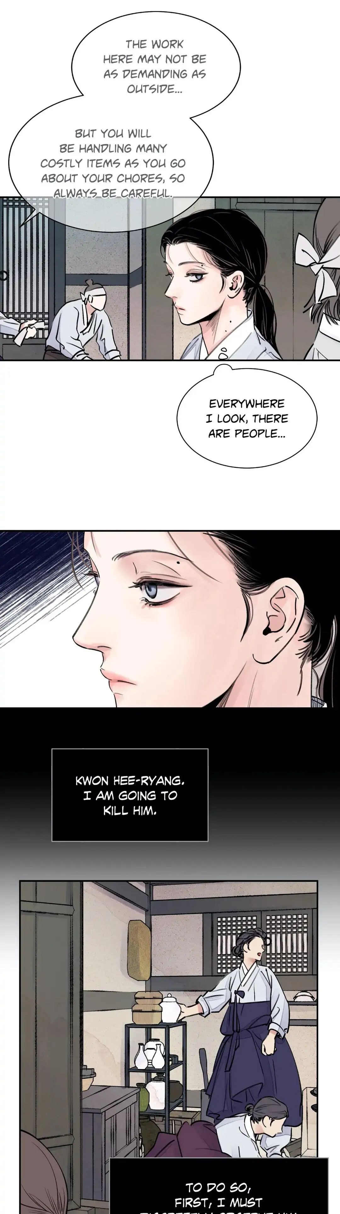Steel Under Silk [ OFFICIAL  Translation ] Chapter 2.2 page 21 - 
