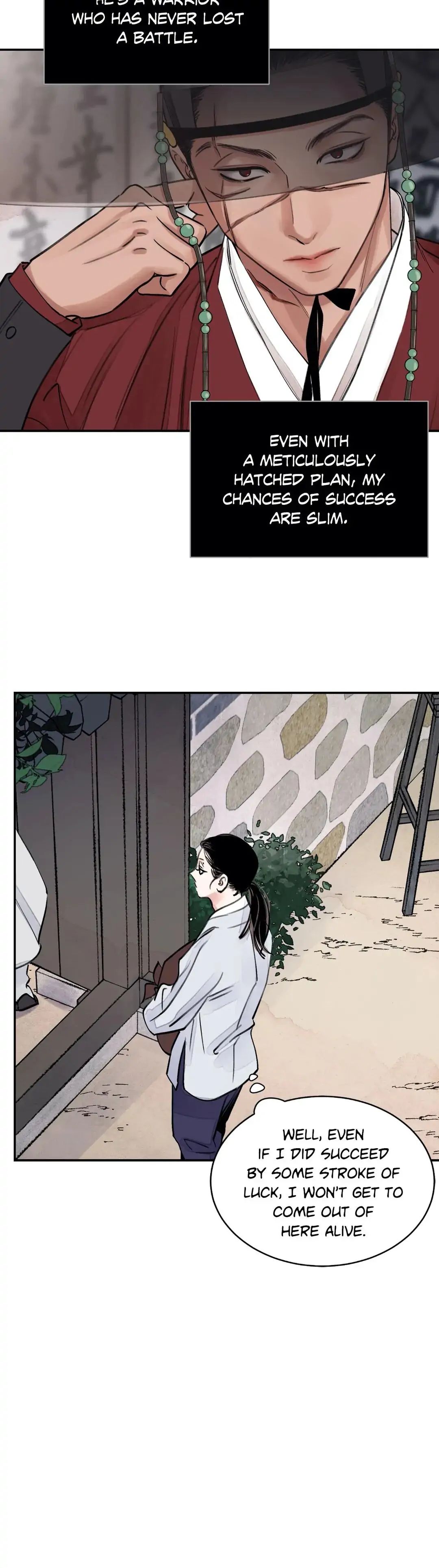 Steel Under Silk [ OFFICIAL  Translation ] Chapter 2.2 page 23 - 