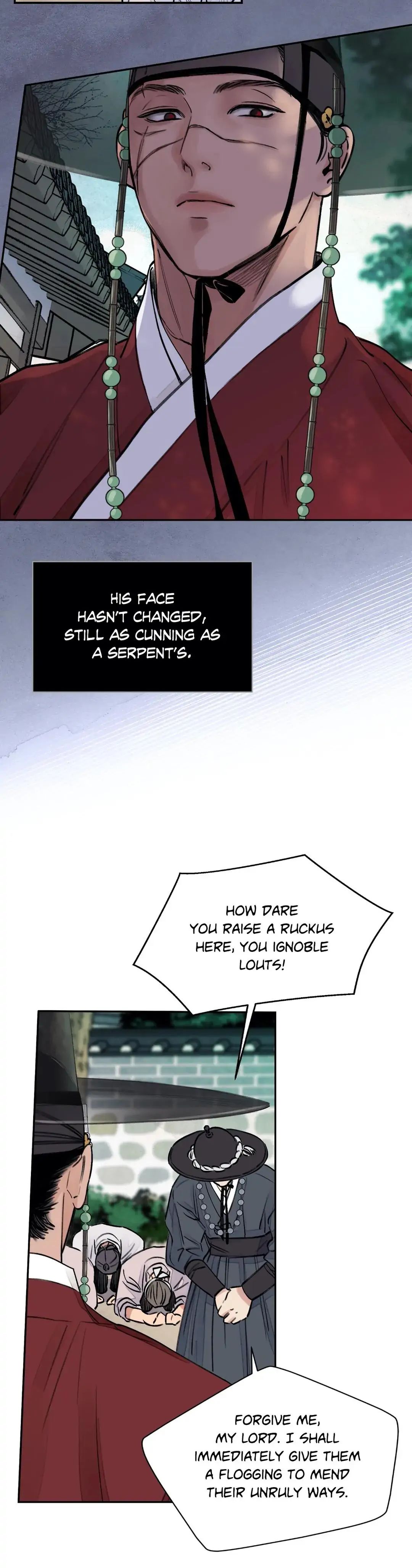 Steel Under Silk [ OFFICIAL  Translation ] Chapter 2.2 page 33 - 