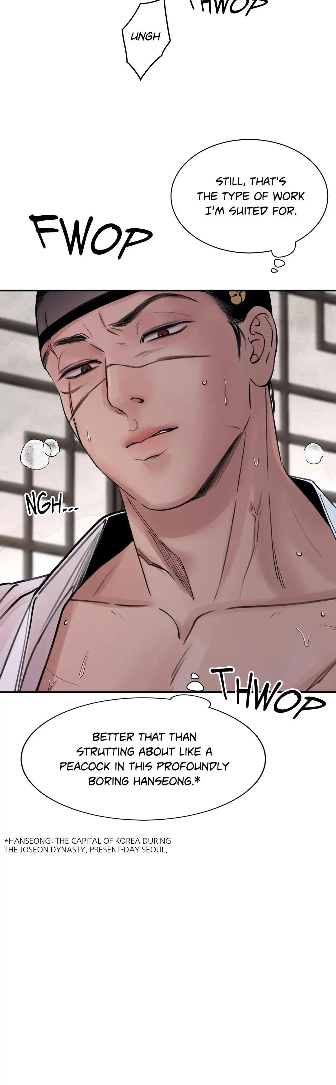 Steel Under Silk [ OFFICIAL  Translation ] Chapter 2.2 page 8 - 