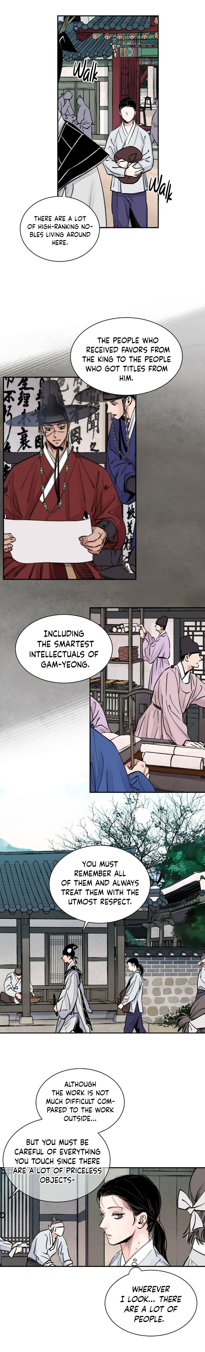 Steel Under Silk [ OFFICIAL  Translation ] Chapter 2.4 page 11 - 