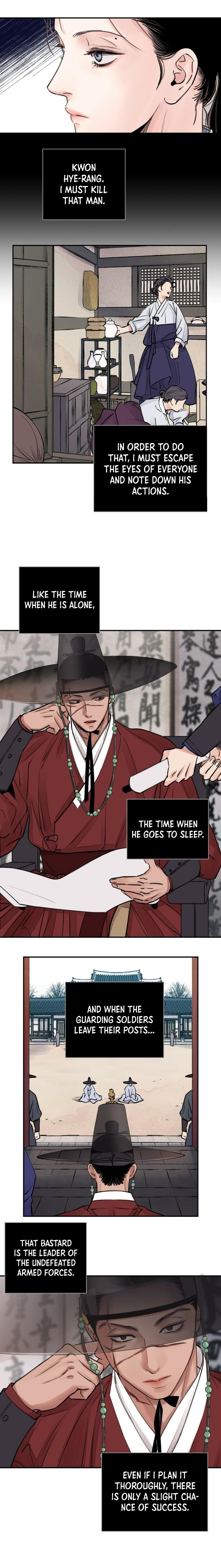 Steel Under Silk [ OFFICIAL  Translation ] Chapter 2.4 page 12 - 