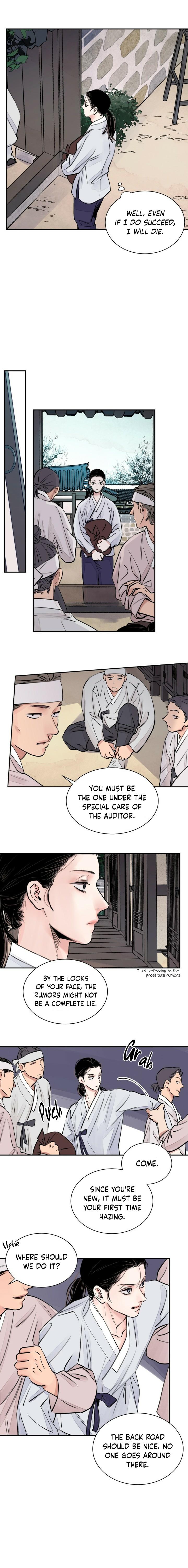 Steel Under Silk [ OFFICIAL  Translation ] Chapter 2.4 page 13 - 