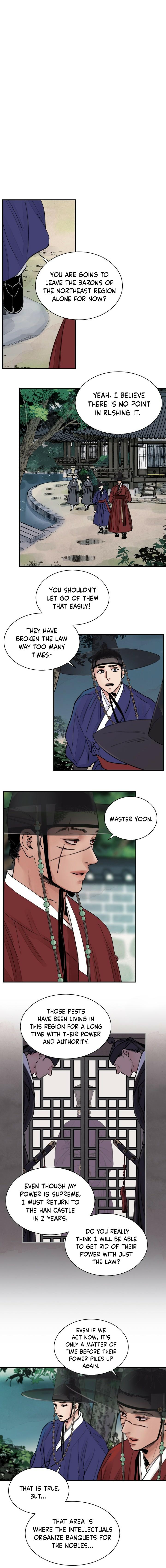 Steel Under Silk [ OFFICIAL  Translation ] Chapter 2.4 page 14 - 