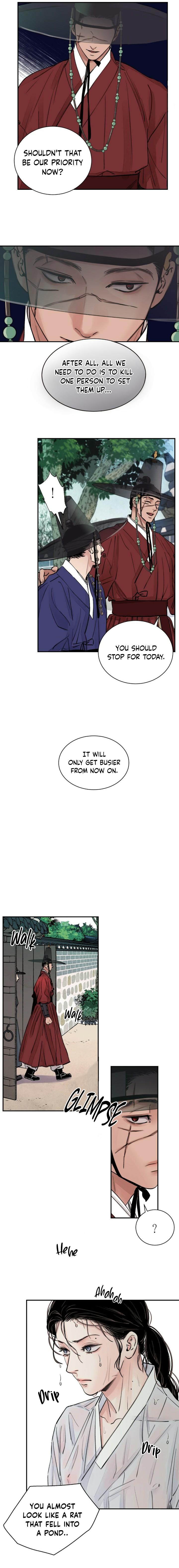 Steel Under Silk [ OFFICIAL  Translation ] Chapter 2.4 page 15 - 
