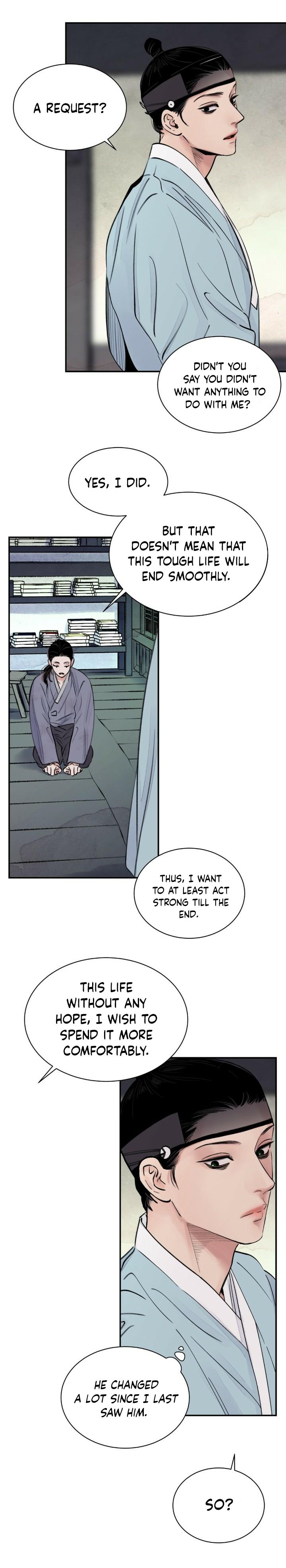 Steel Under Silk [ OFFICIAL  Translation ] Chapter 2.4 page 6 - 