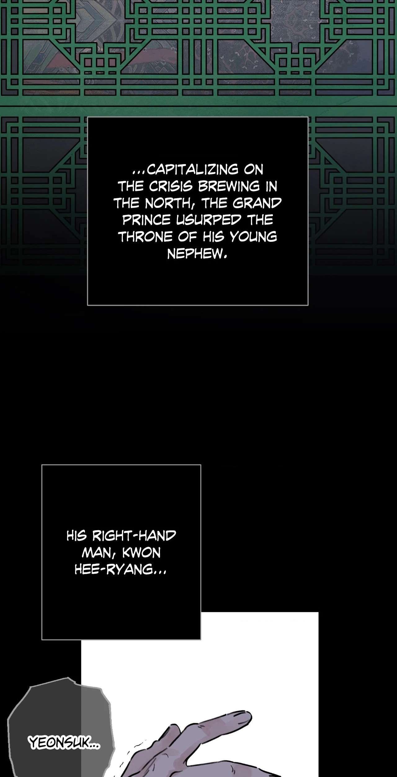 Steel Under Silk [ OFFICIAL  Translation ] Chapter 2 page 3 - 