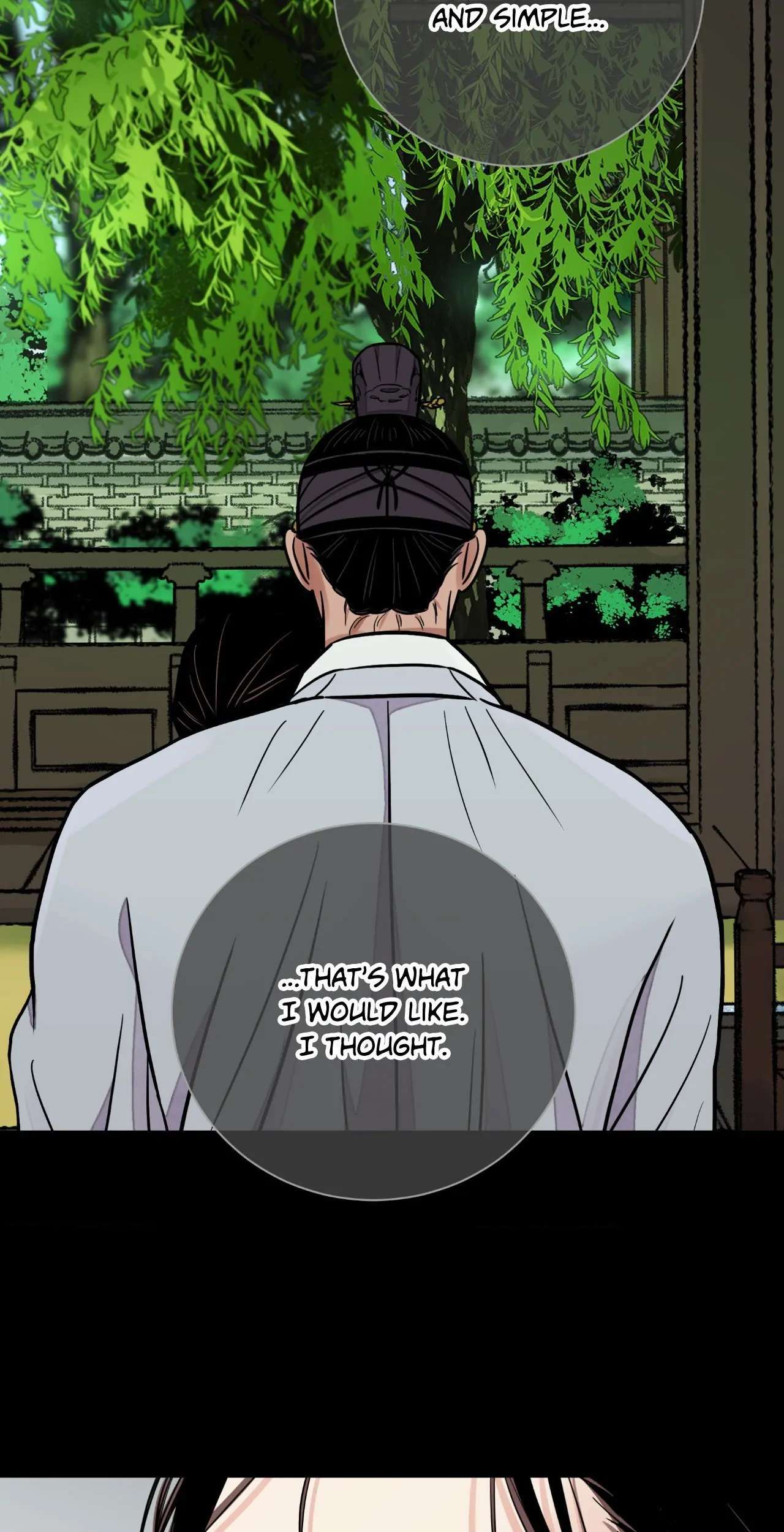 Steel Under Silk [ OFFICIAL  Translation ] Chapter 2 page 23 - 