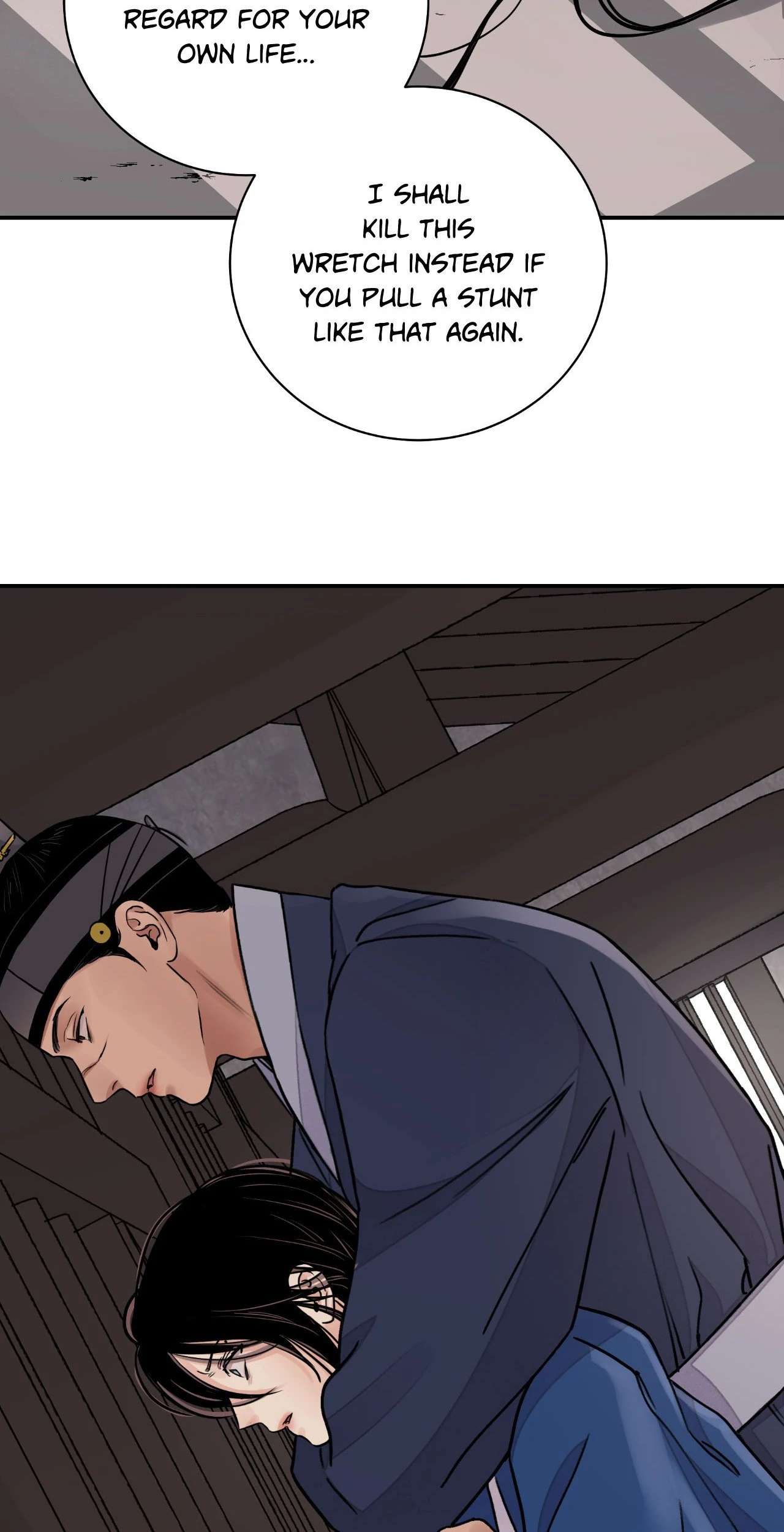 Steel Under Silk [ OFFICIAL  Translation ] Chapter 2 page 29 - 