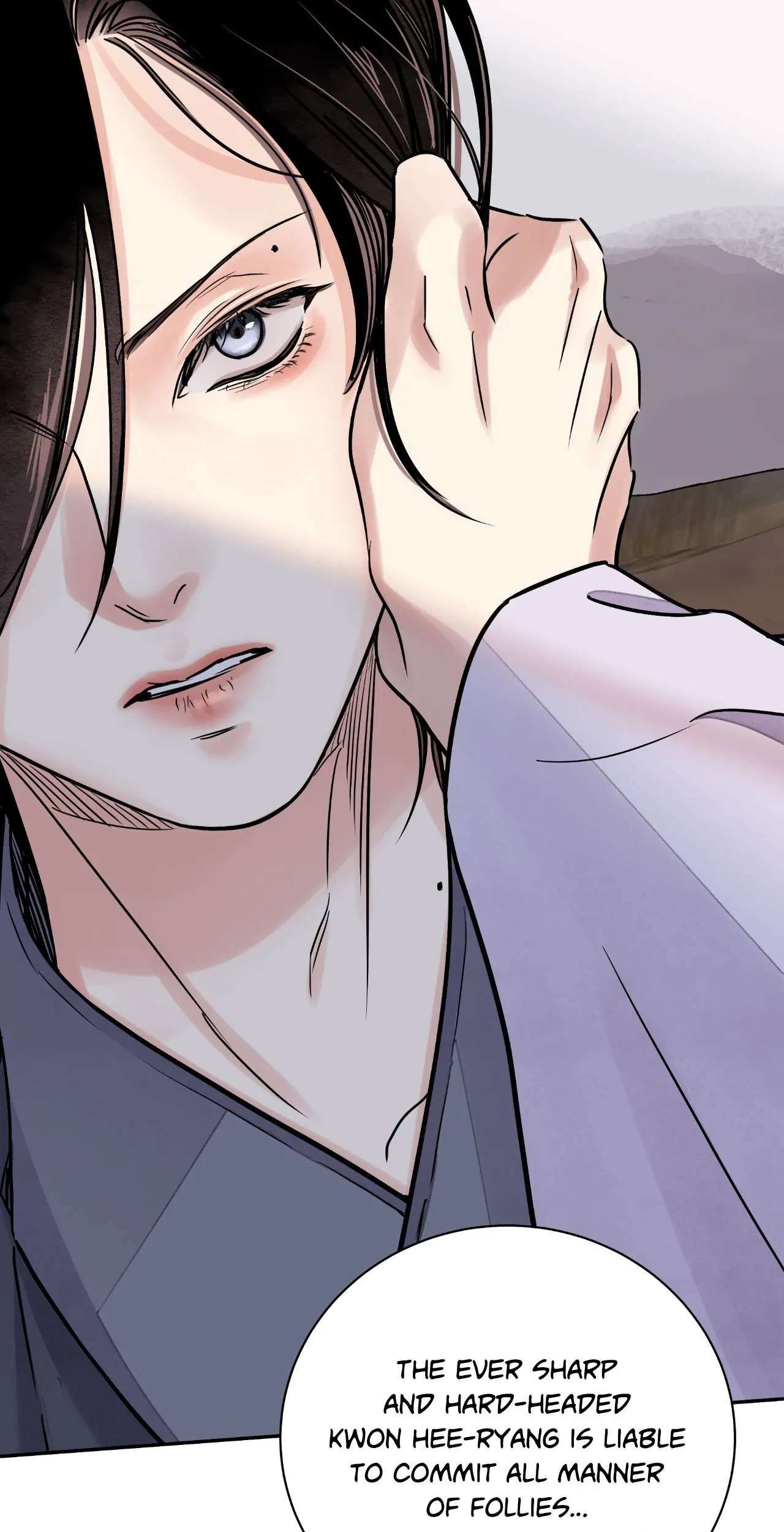 Steel Under Silk [ OFFICIAL  Translation ] Chapter 2 page 41 - 