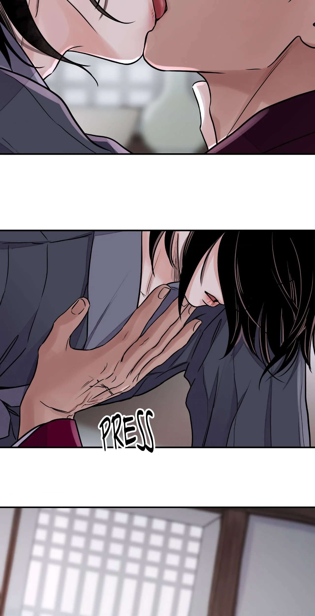 Steel Under Silk [ OFFICIAL  Translation ] Chapter 2 page 43 - 