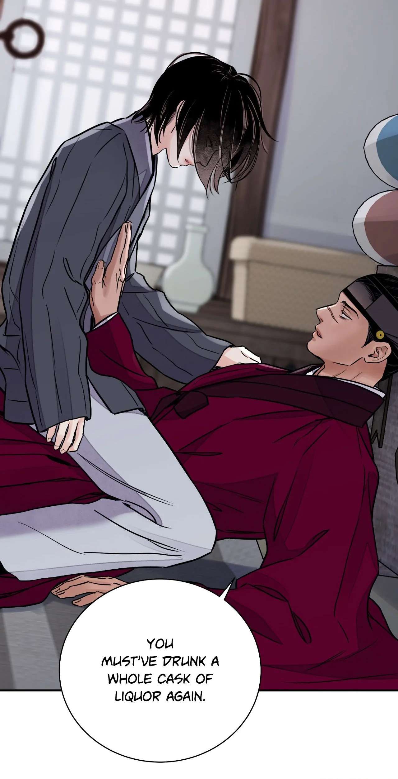 Steel Under Silk [ OFFICIAL  Translation ] Chapter 2 page 44 - 
