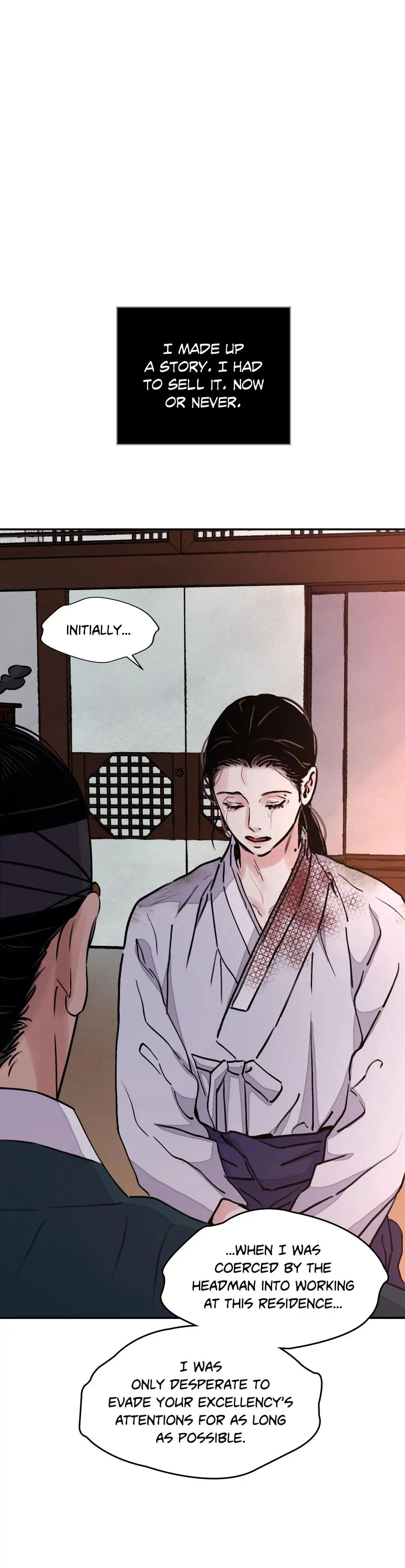 Steel Under Silk [ OFFICIAL  Translation ] Chapter 20 page 1 - 
