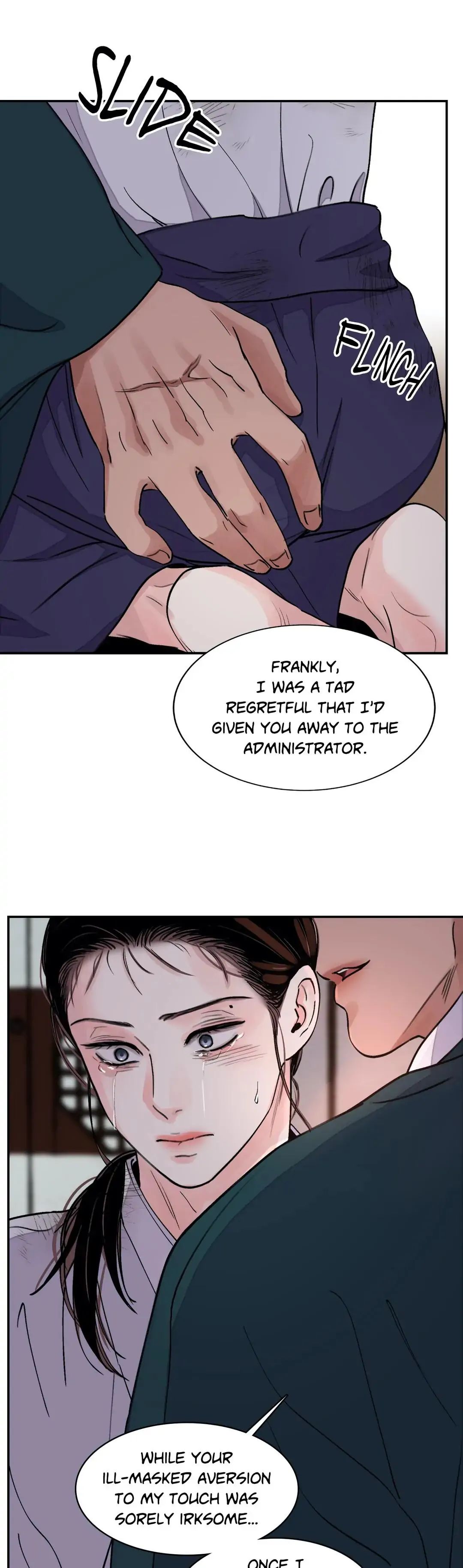 Steel Under Silk [ OFFICIAL  Translation ] Chapter 20 page 13 - 