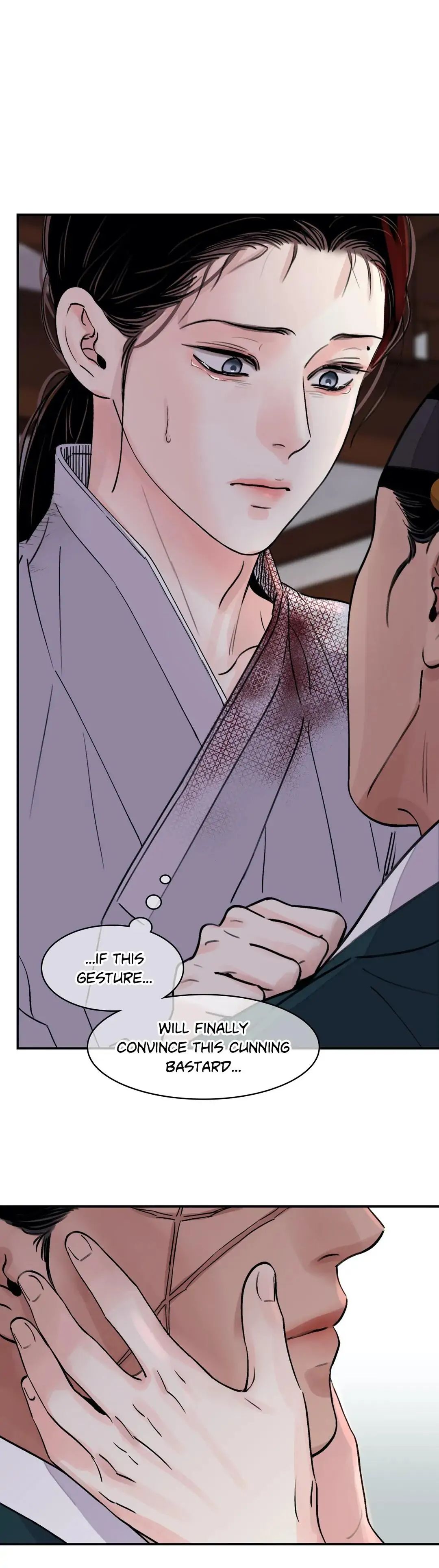Steel Under Silk [ OFFICIAL  Translation ] Chapter 20 page 24 - 