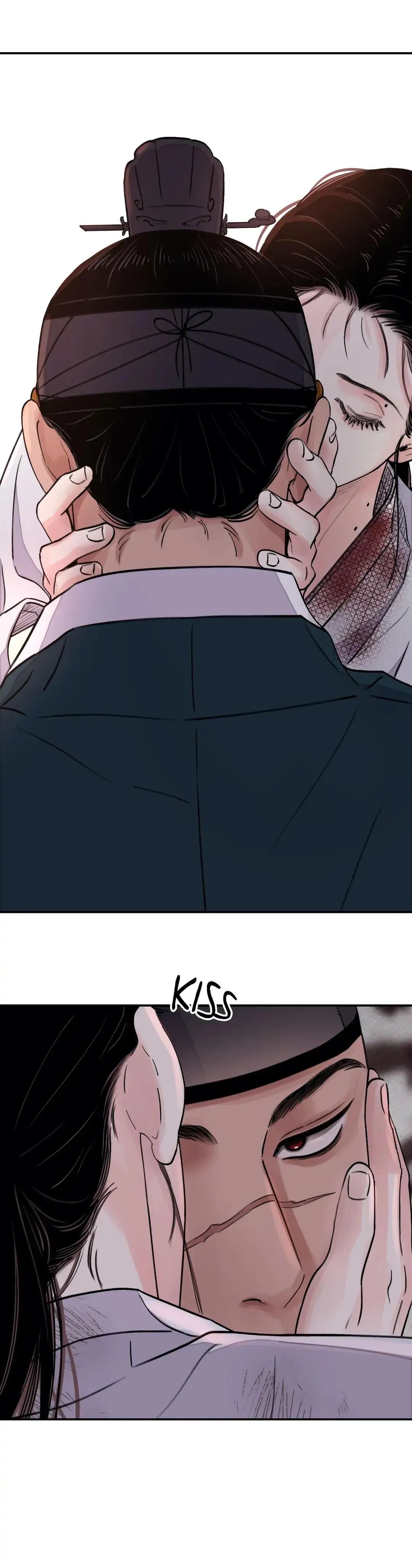 Steel Under Silk [ OFFICIAL  Translation ] Chapter 20 page 25 - 