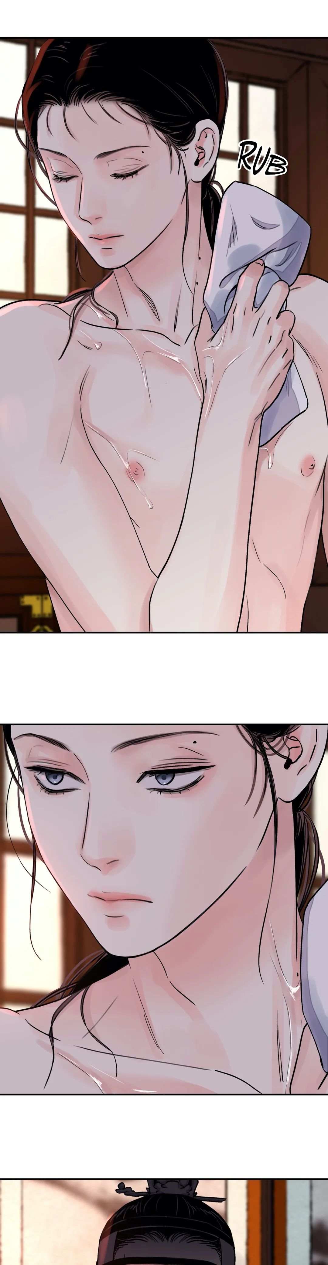 Steel Under Silk [ OFFICIAL  Translation ] Chapter 21 page 12 - 