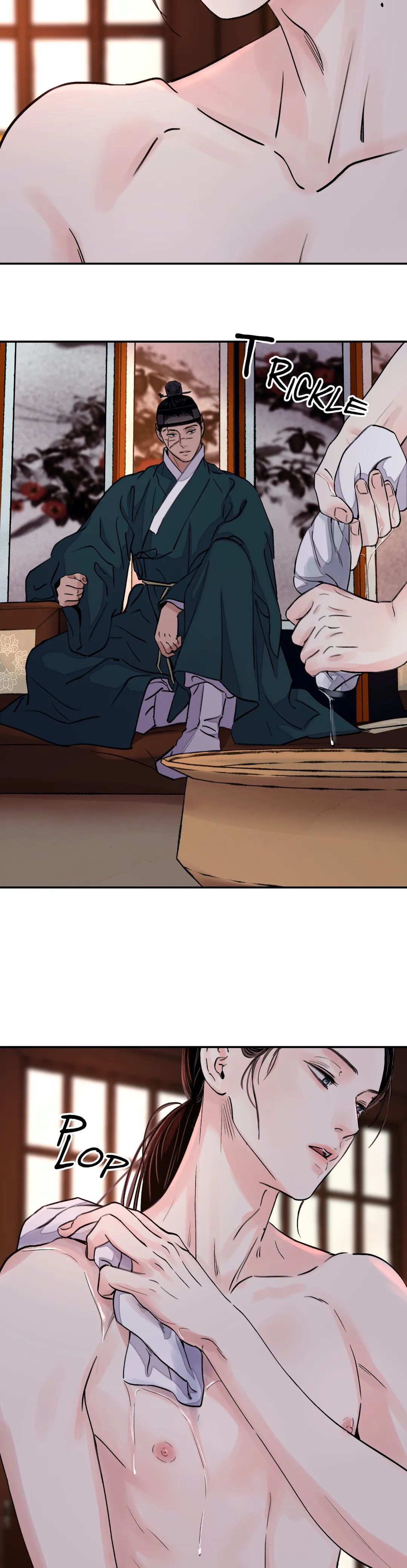 Steel Under Silk [ OFFICIAL  Translation ] Chapter 21 page 10 - 