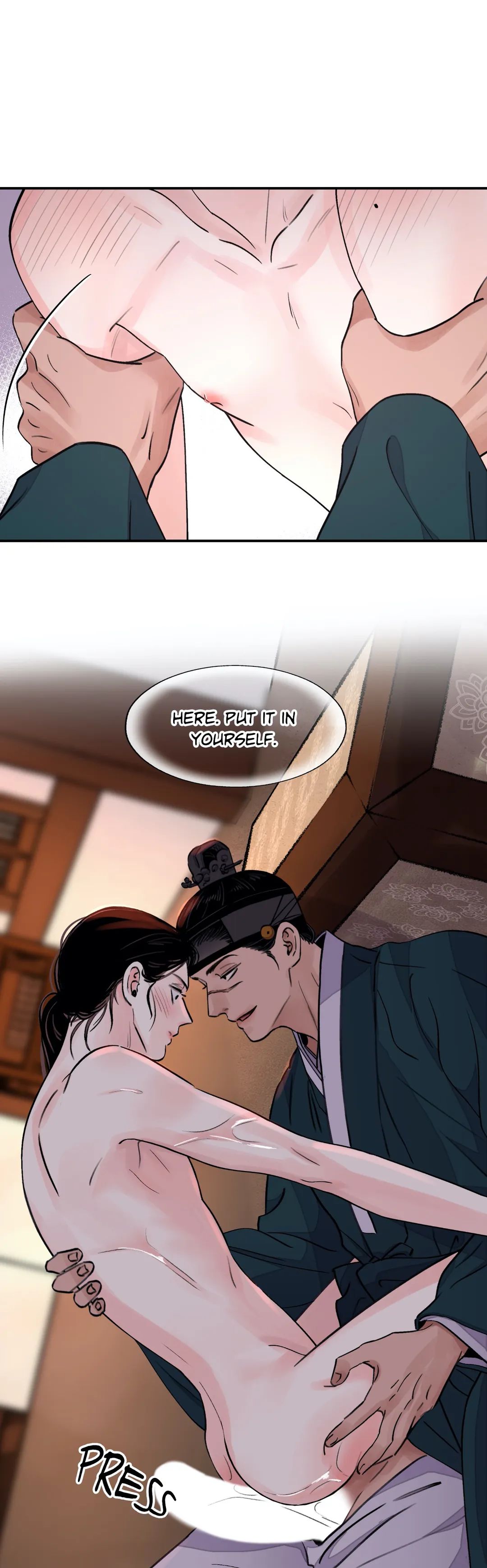 Steel Under Silk [ OFFICIAL  Translation ] Chapter 22 page 1 - 