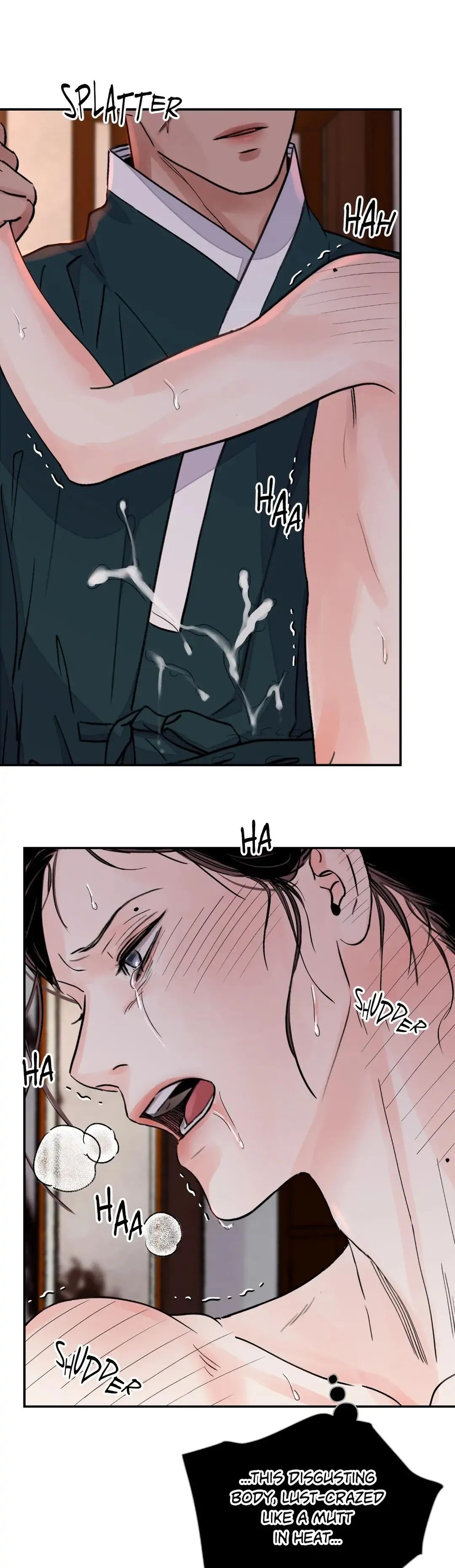 Steel Under Silk [ OFFICIAL  Translation ] Chapter 23 page 7 - 