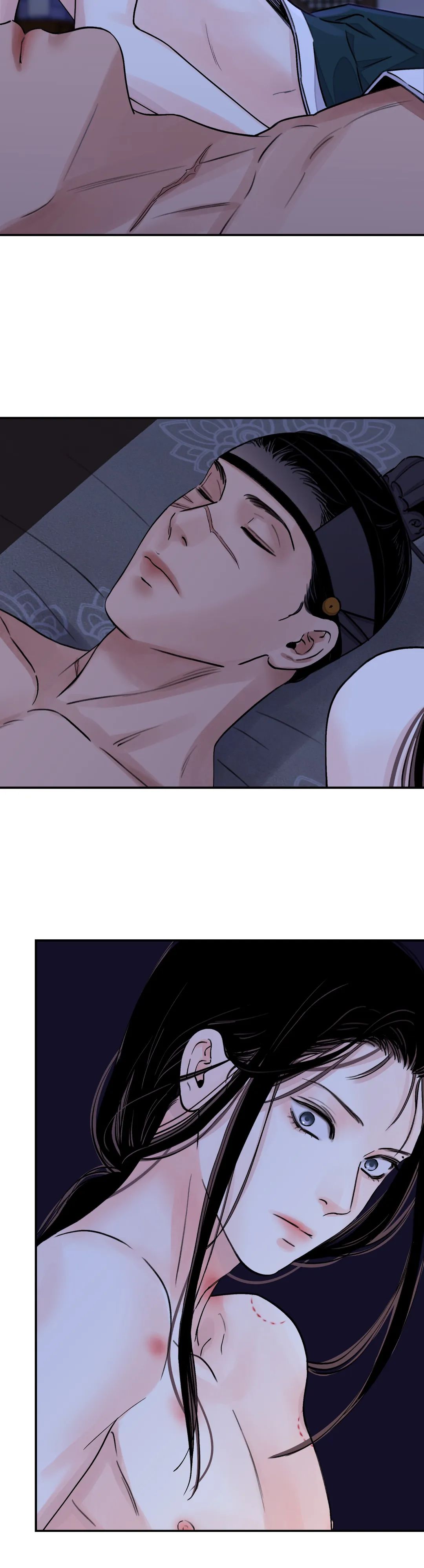 Steel Under Silk [ OFFICIAL  Translation ] Chapter 24 page 17 - 