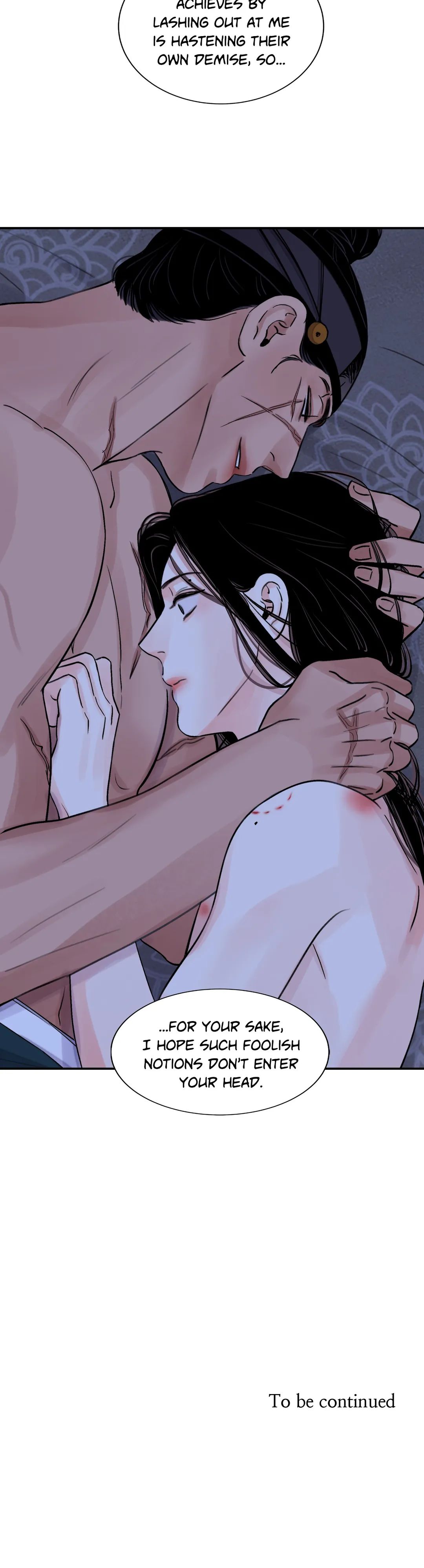 Steel Under Silk [ OFFICIAL  Translation ] Chapter 24 page 33 - 