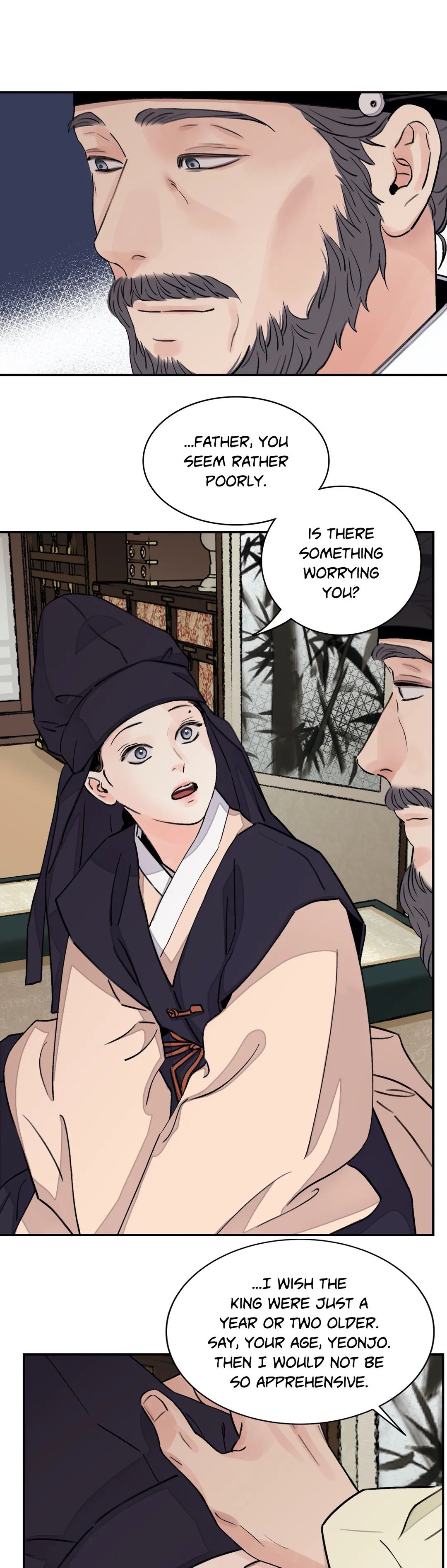 Steel Under Silk [ OFFICIAL  Translation ] Chapter 25 page 16 - 