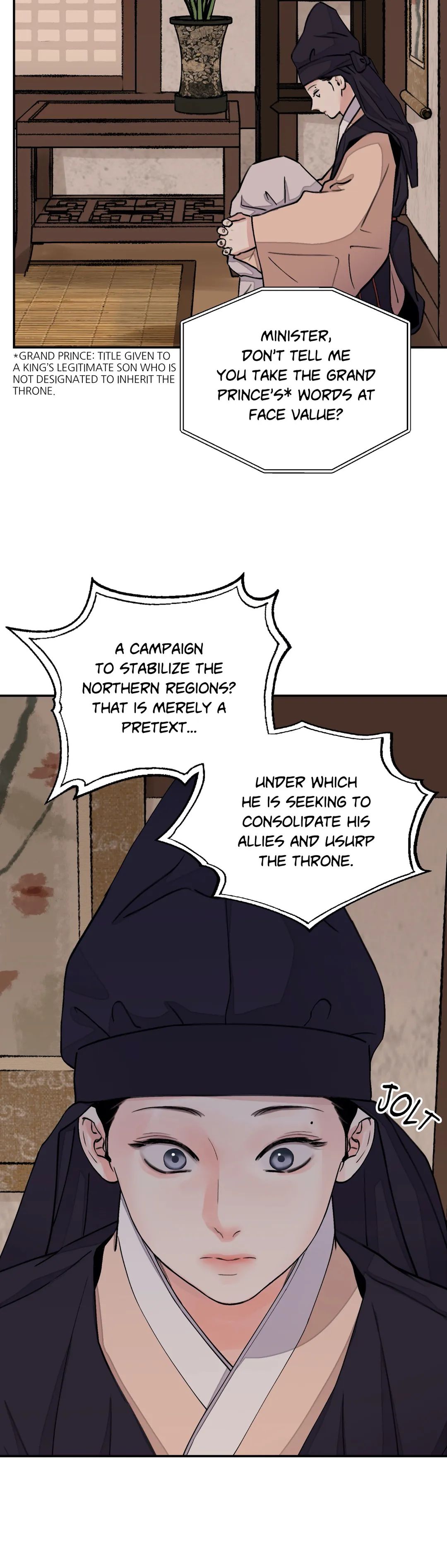 Steel Under Silk [ OFFICIAL  Translation ] Chapter 25 page 19 - 