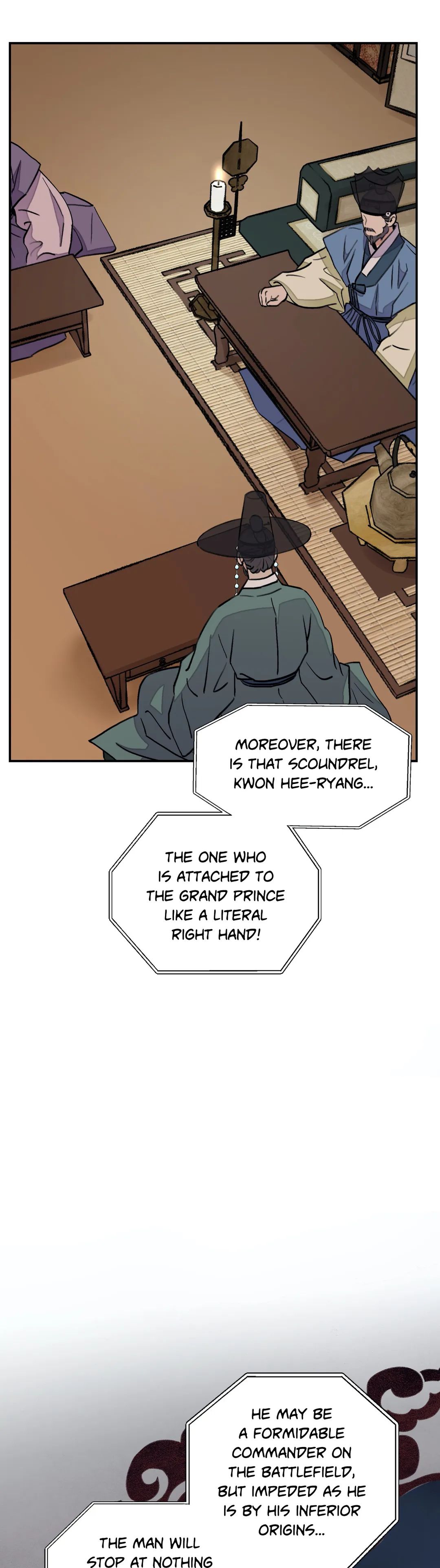 Steel Under Silk [ OFFICIAL  Translation ] Chapter 25 page 20 - 