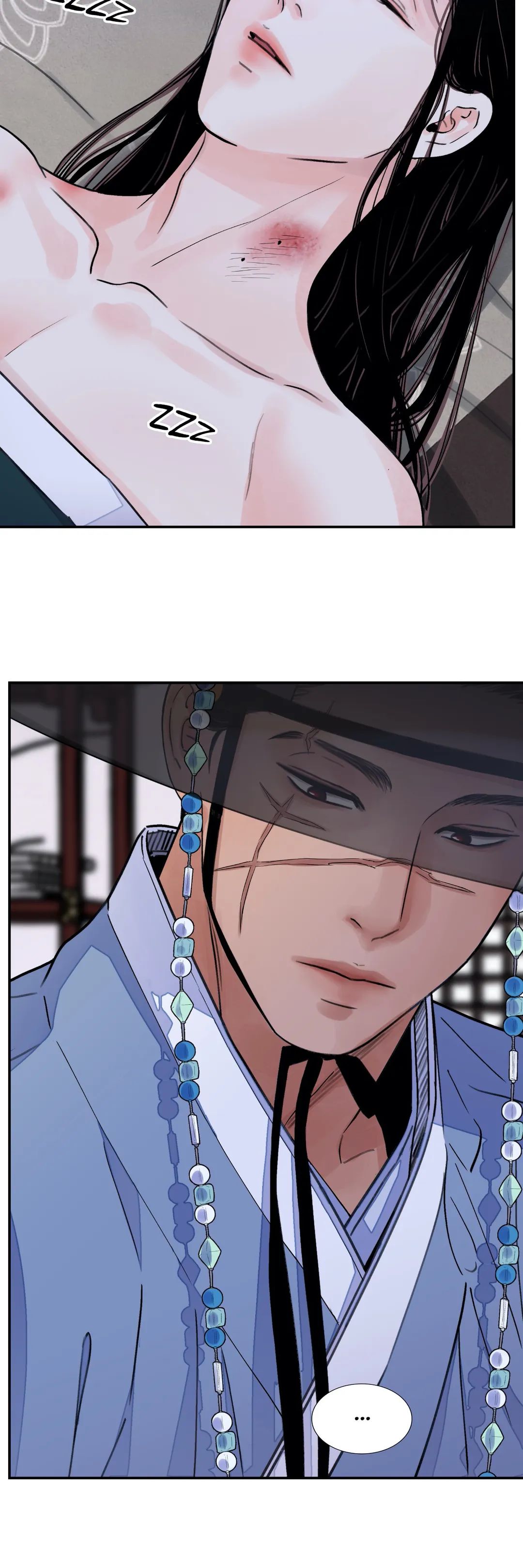 Steel Under Silk [ OFFICIAL  Translation ] Chapter 25 page 35 - 