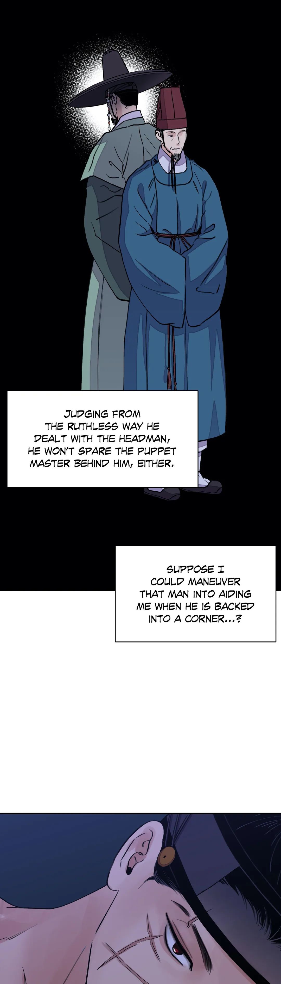 Steel Under Silk [ OFFICIAL  Translation ] Chapter 25 page 45 - 