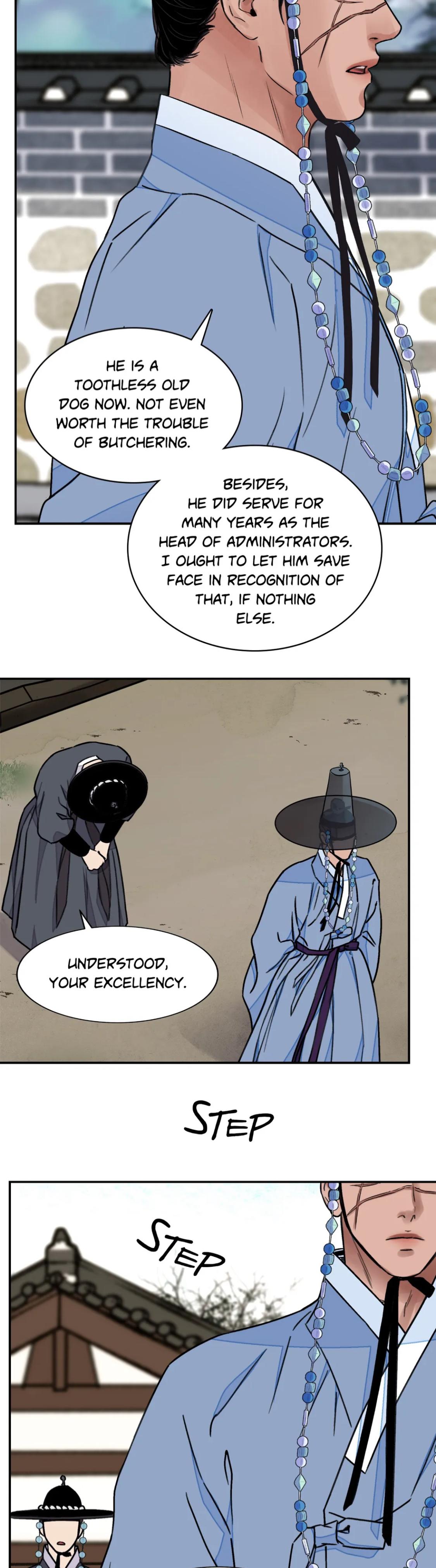Steel Under Silk [ OFFICIAL  Translation ] Chapter 26 page 11 - 