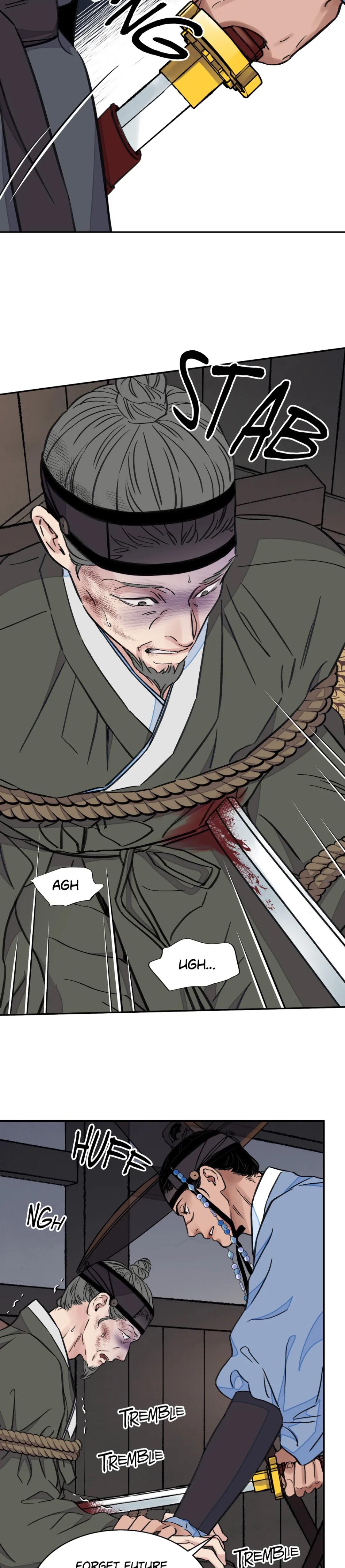 Steel Under Silk [ OFFICIAL  Translation ] Chapter 26 page 5 - 