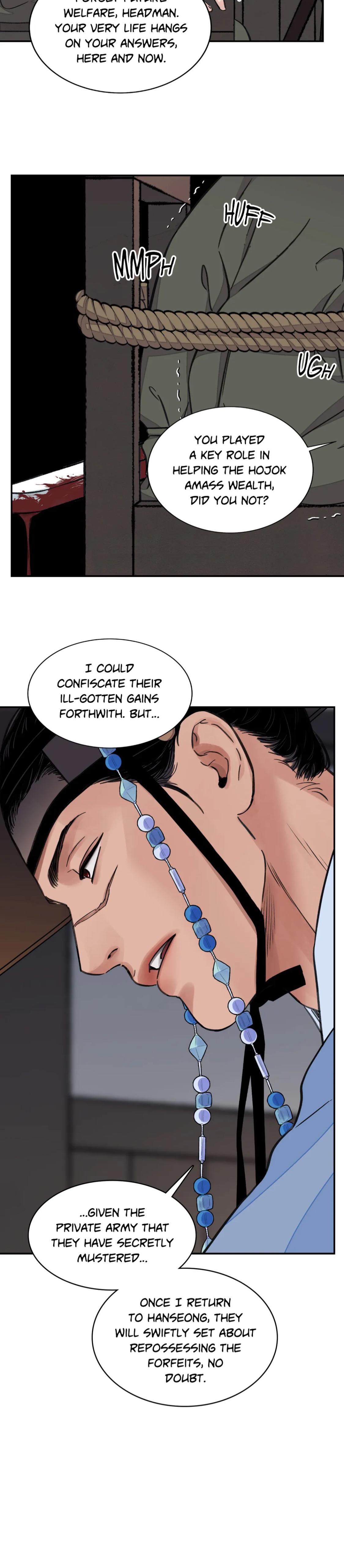 Steel Under Silk [ OFFICIAL  Translation ] Chapter 26 page 6 - 