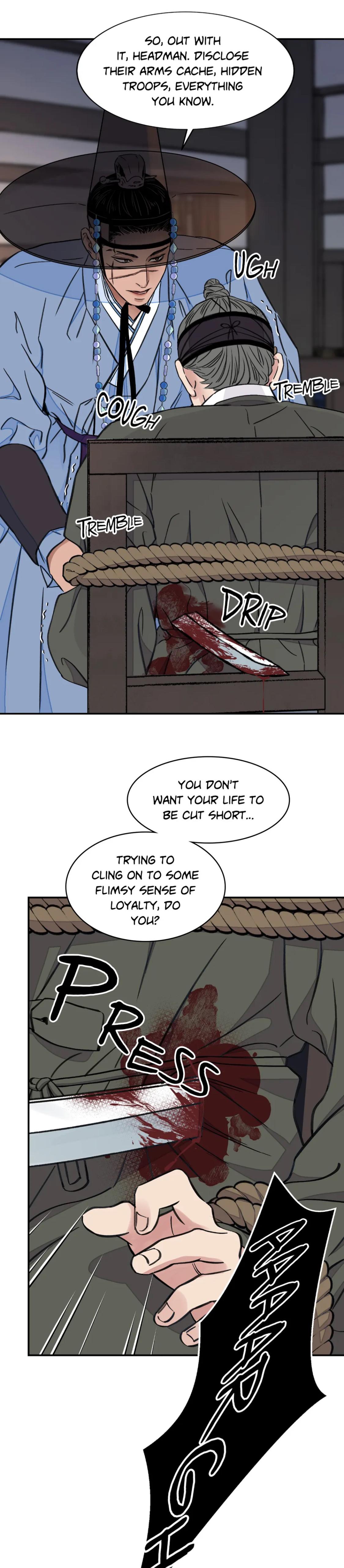 Steel Under Silk [ OFFICIAL  Translation ] Chapter 26 page 7 - 