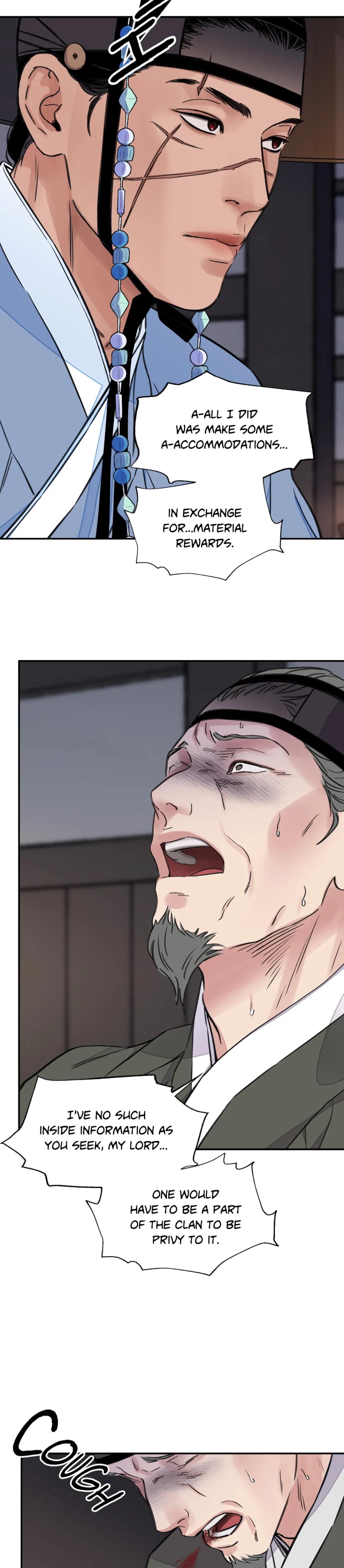 Steel Under Silk [ OFFICIAL  Translation ] Chapter 26 page 8 - 
