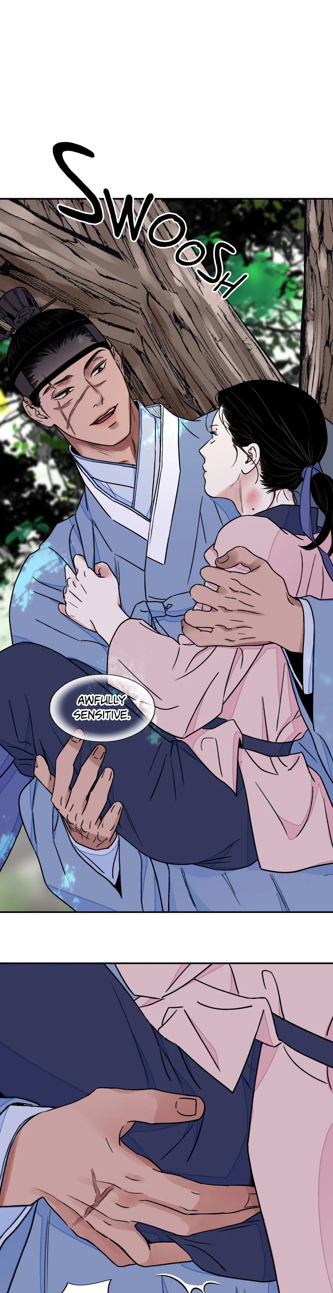 Steel Under Silk [ OFFICIAL  Translation ] Chapter 27 page 1 - 