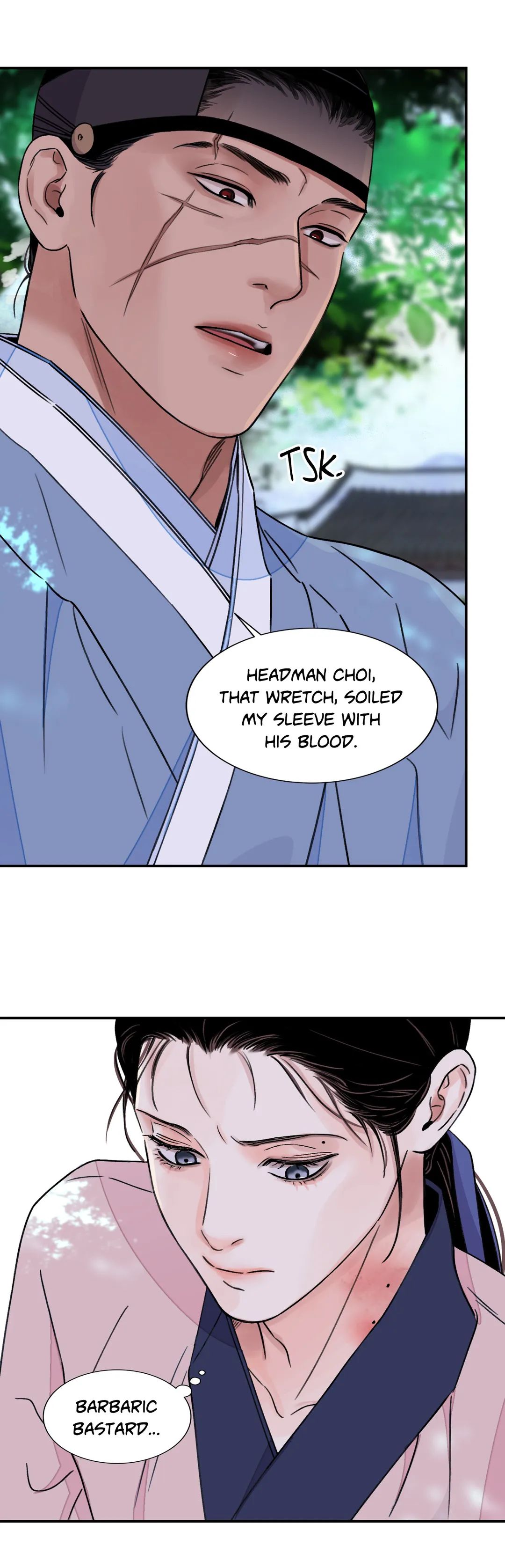 Steel Under Silk [ OFFICIAL  Translation ] Chapter 27 page 7 - 