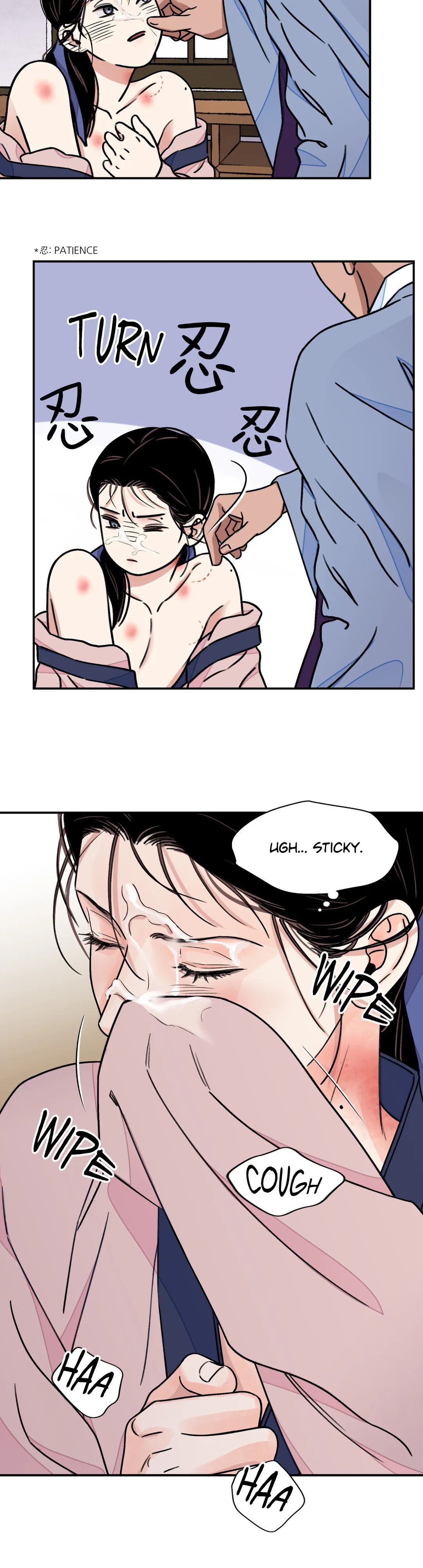 Steel Under Silk [ OFFICIAL  Translation ] Chapter 28 page 25 - 