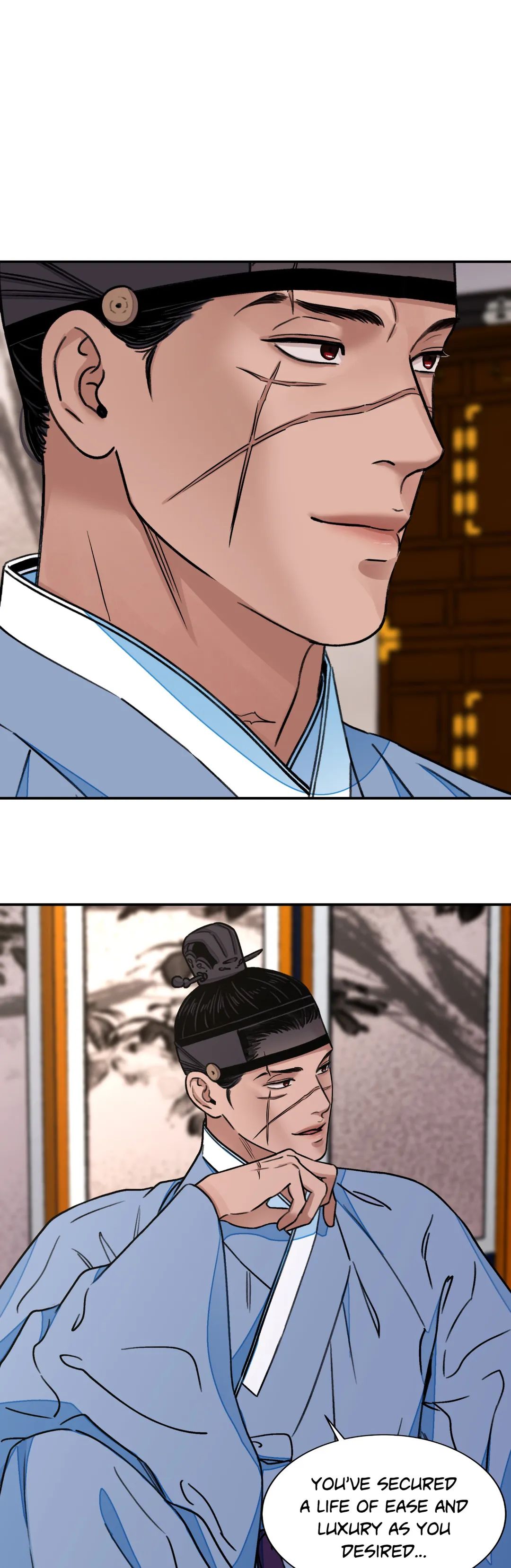 Steel Under Silk [ OFFICIAL  Translation ] Chapter 29 page 16 - 