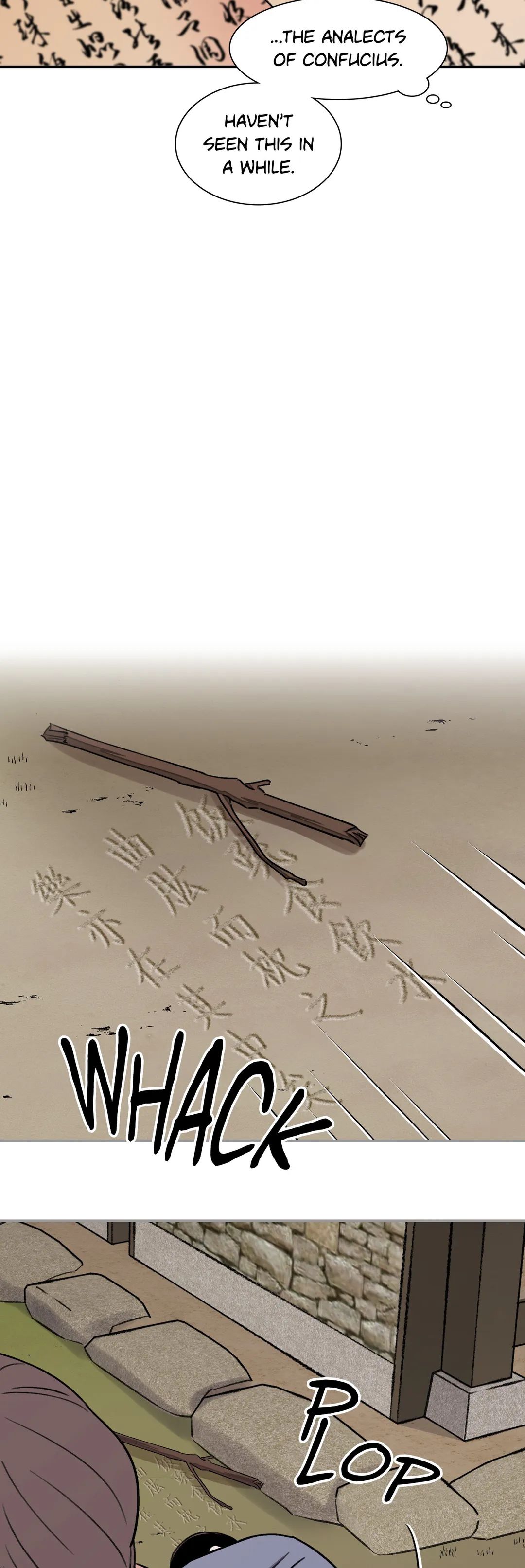 Steel Under Silk [ OFFICIAL  Translation ] Chapter 29 page 6 - 