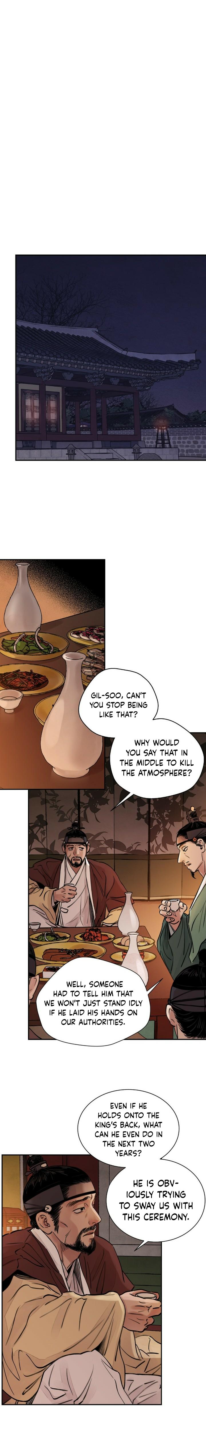 Steel Under Silk [ OFFICIAL  Translation ] Chapter 3.1 page 13 - 