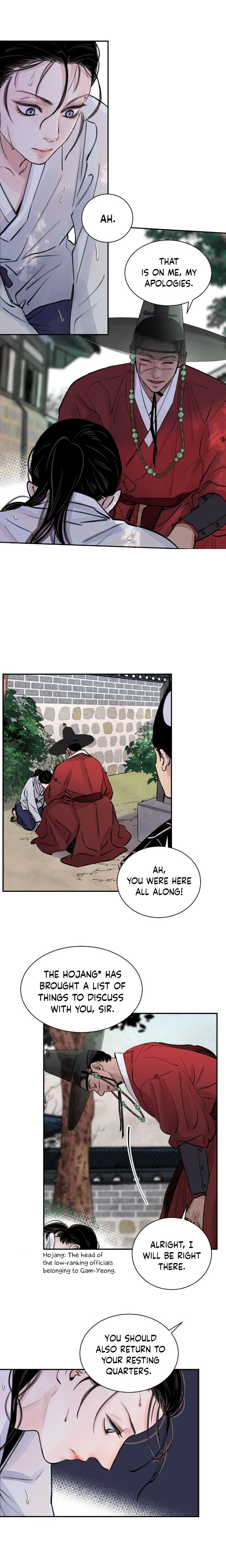 Steel Under Silk [ OFFICIAL  Translation ] Chapter 3.1 page 5 - 