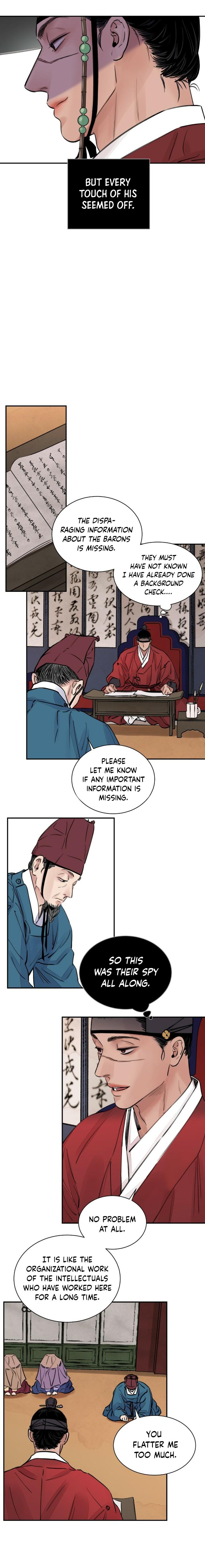 Steel Under Silk [ OFFICIAL  Translation ] Chapter 3.1 page 7 - 