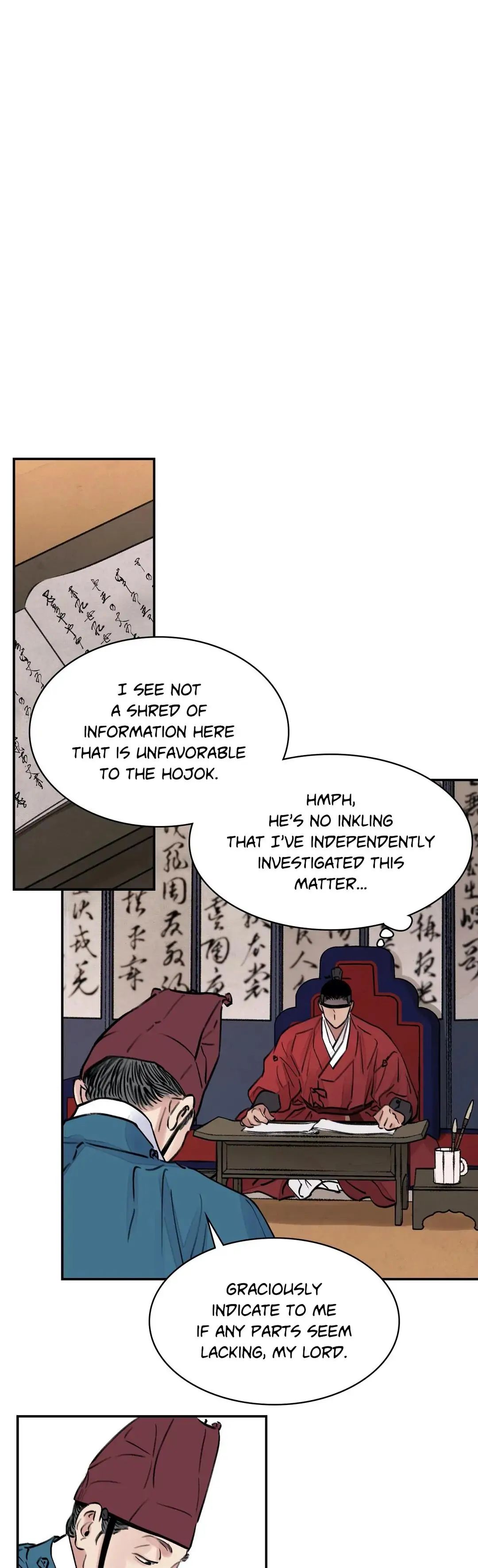 Steel Under Silk [ OFFICIAL  Translation ] Chapter 3 page 14 - 