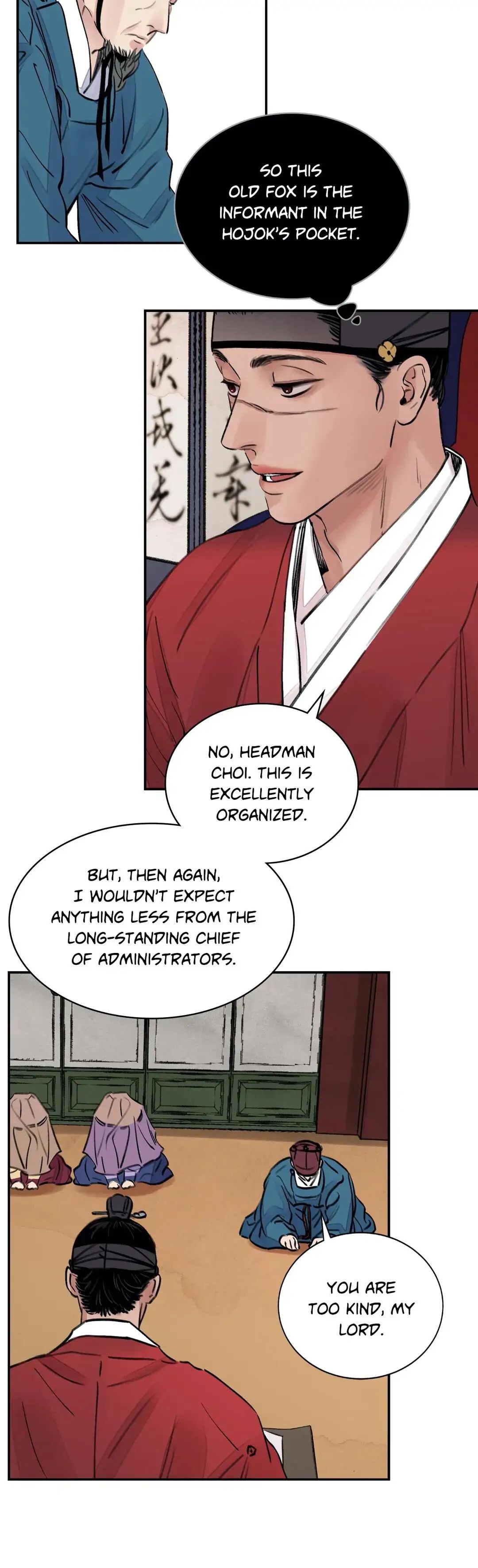 Steel Under Silk [ OFFICIAL  Translation ] Chapter 3 page 15 - 